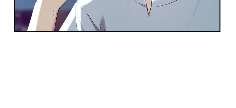 Read Phase 20 chapter 62 image 17 on Lezhin