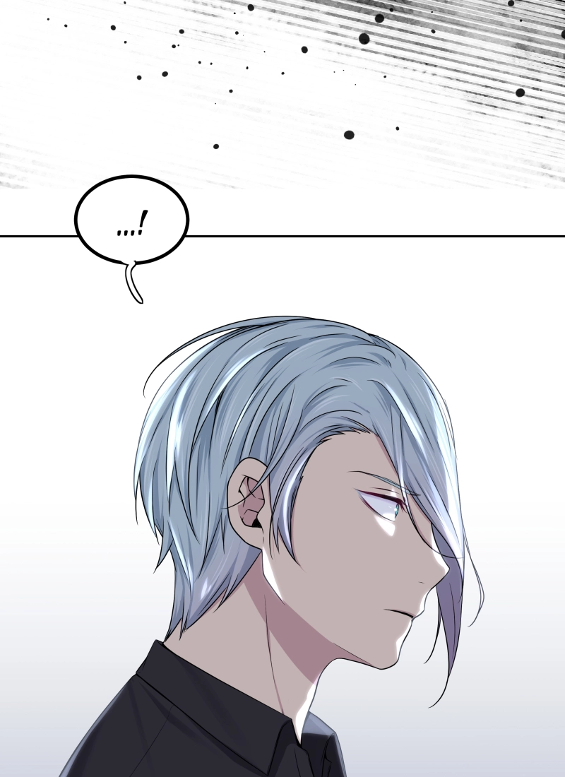 Read Phase 20 chapter 62 image 24 on Lezhin