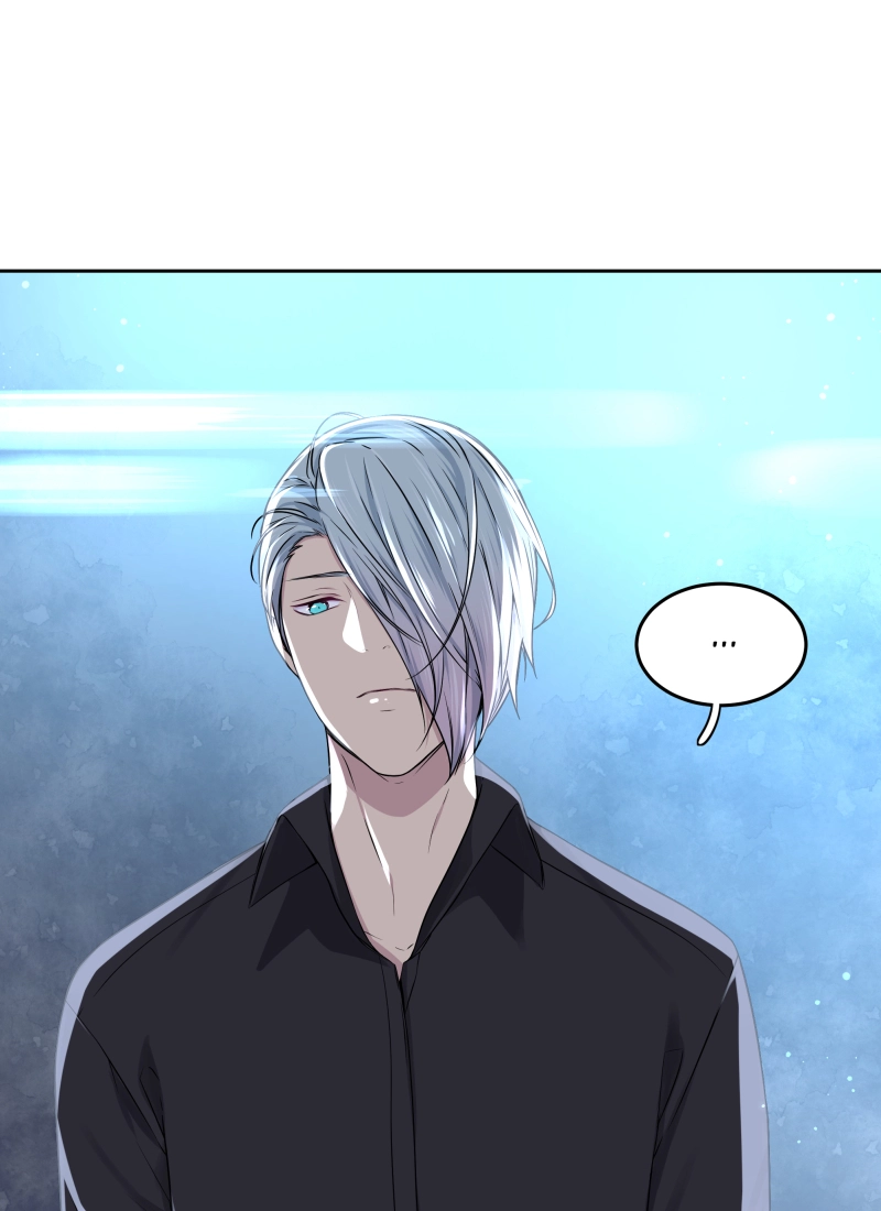 Read Phase 20 chapter 62 image 29 on Lezhin