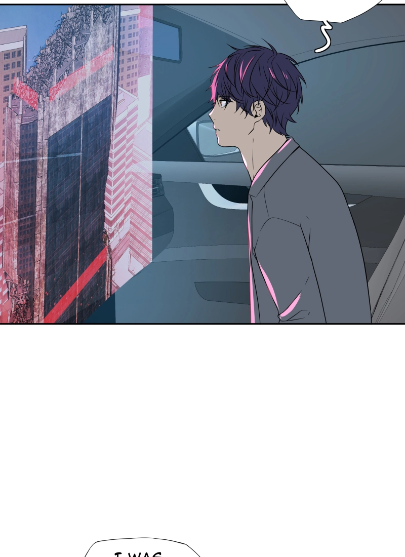 Read Phase 20 chapter 62 image 56 on Lezhin