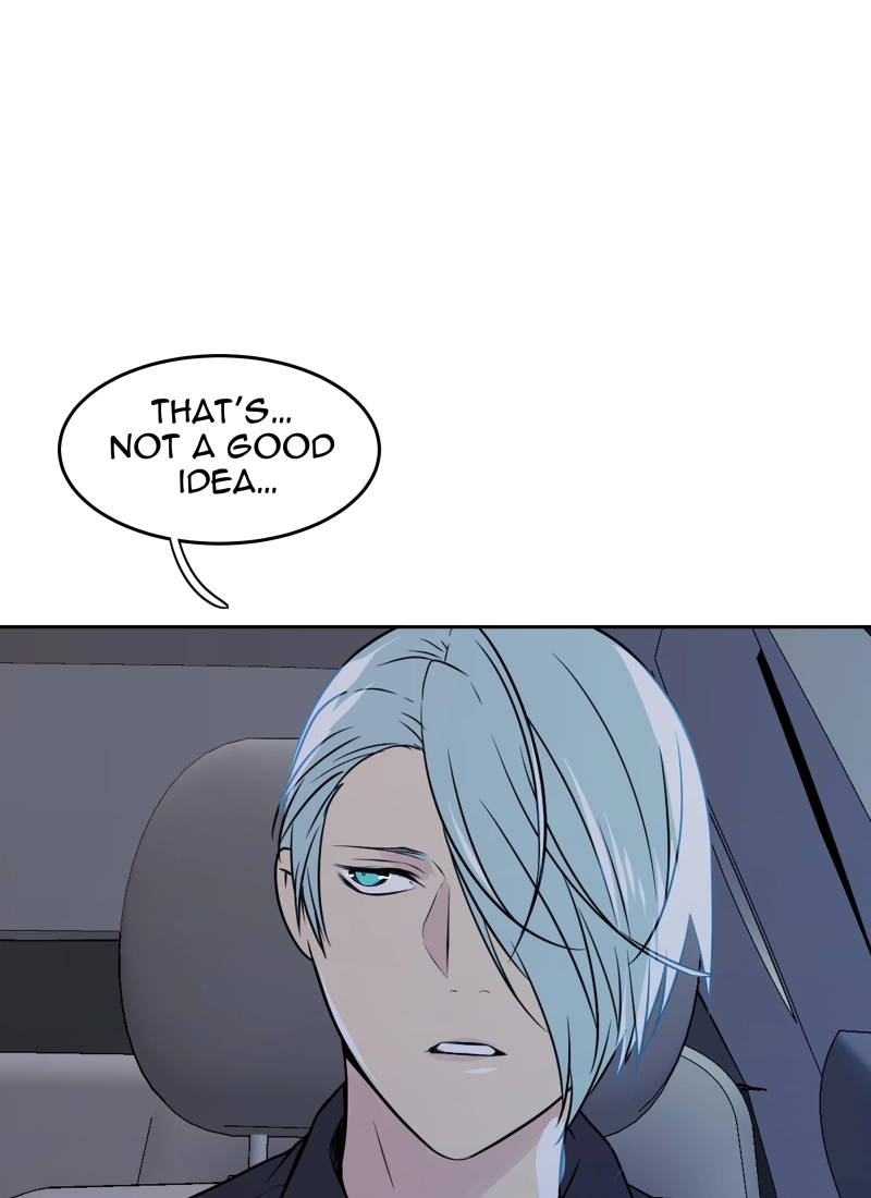 Read Phase 20 chapter 62 image 62 on Lezhin