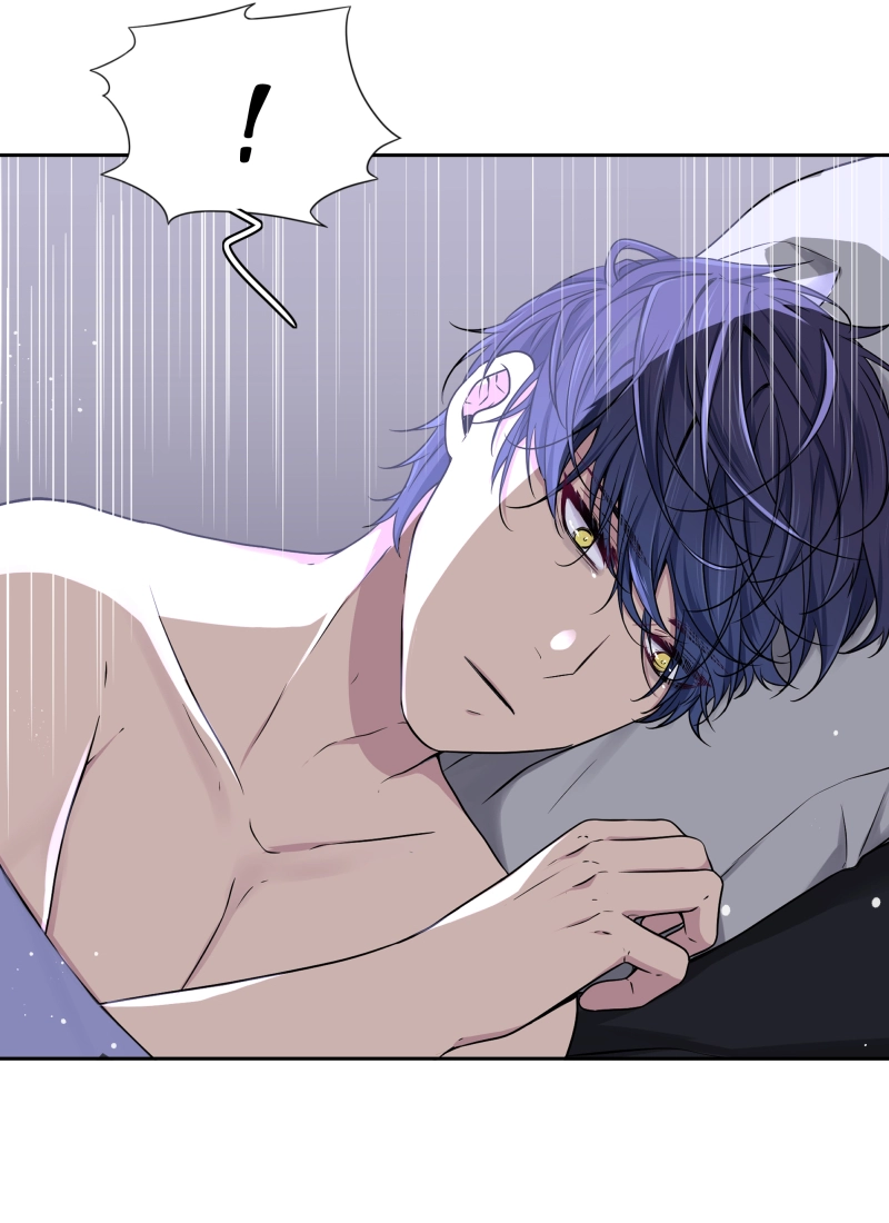 Read Phase 20 chapter 63 image 62 on Lezhin
