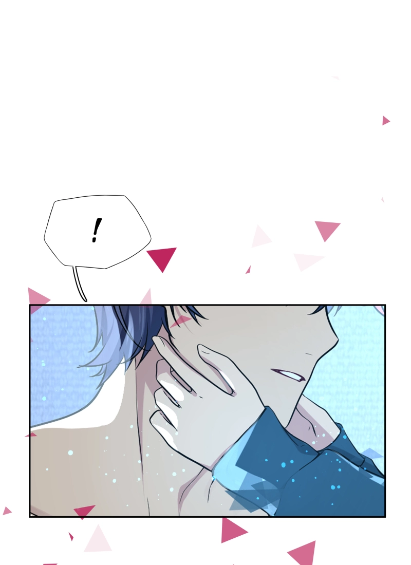 Read Phase 20 chapter 63 image 71 on Lezhin