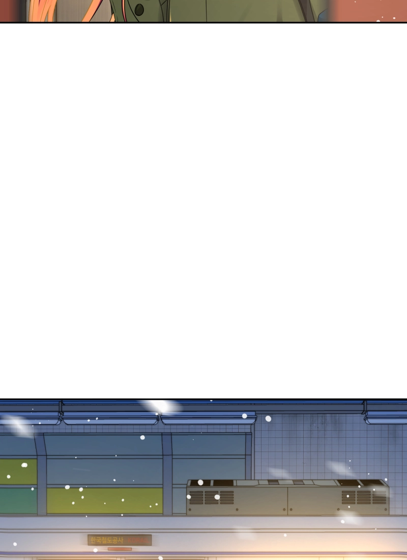 Read Phase 20 chapter 65 image 116 on Lezhin