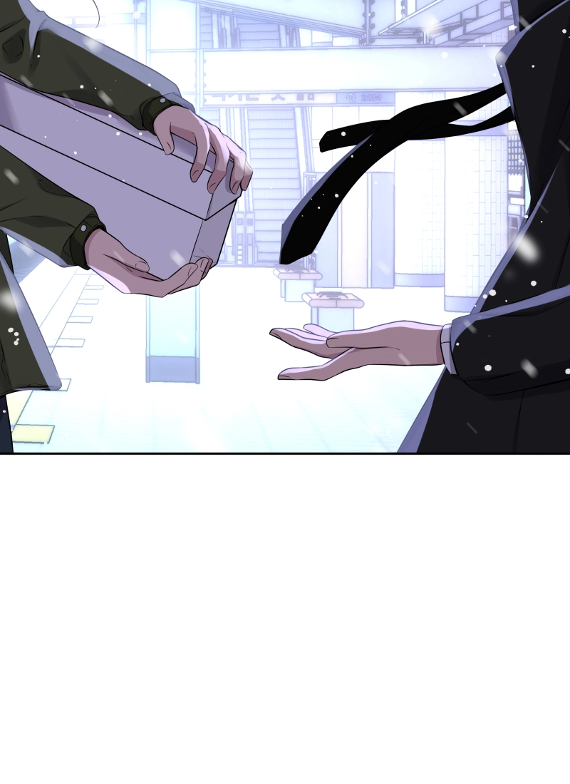 Read Phase 20 chapter 65 image 123 on Lezhin