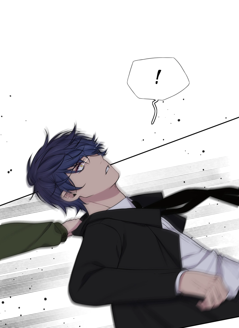 Read Phase 20 chapter 65 image 22 on Lezhin