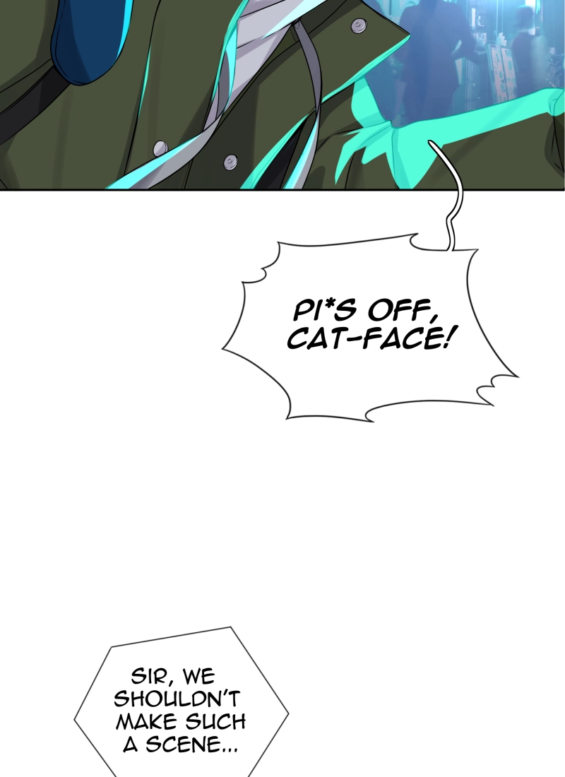 Read Phase 20 chapter 65 image 46 on Lezhin