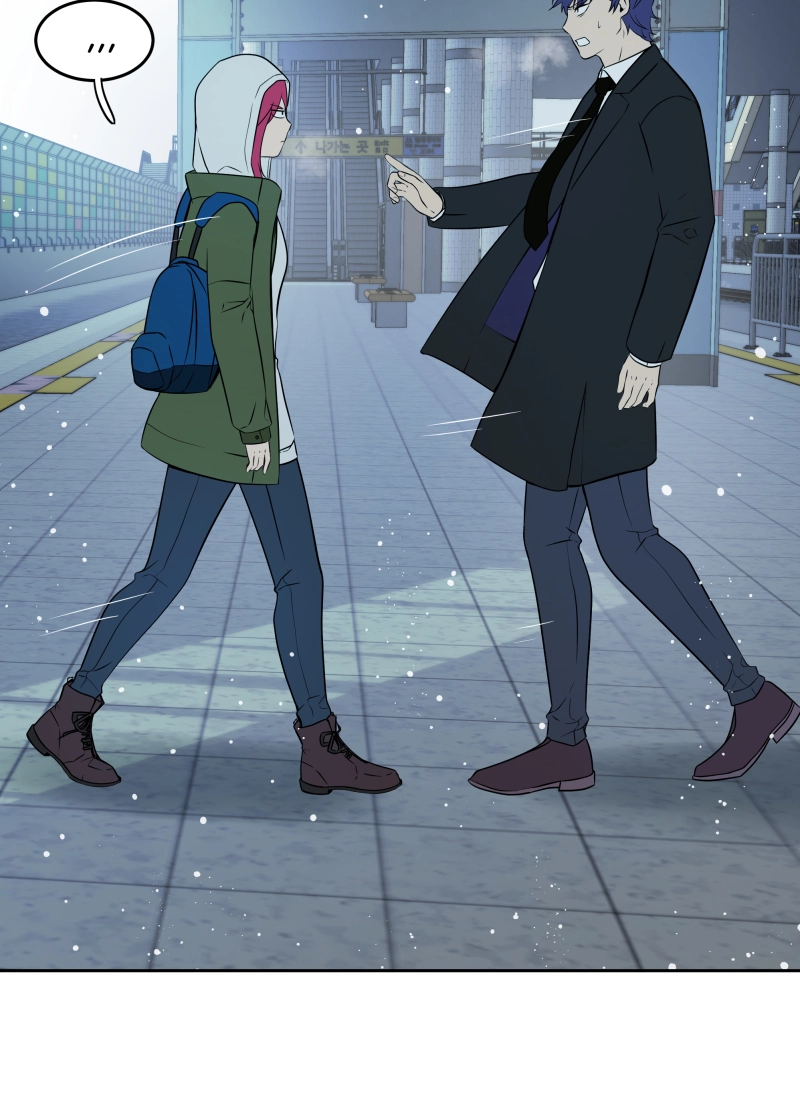Read Phase 20 chapter 65 image 93 on Lezhin