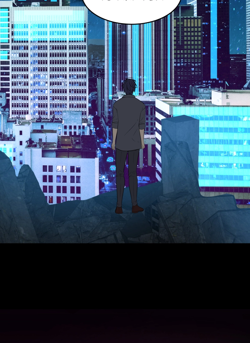 Read Phase 20 chapter 67.1 image 52 on Lezhin