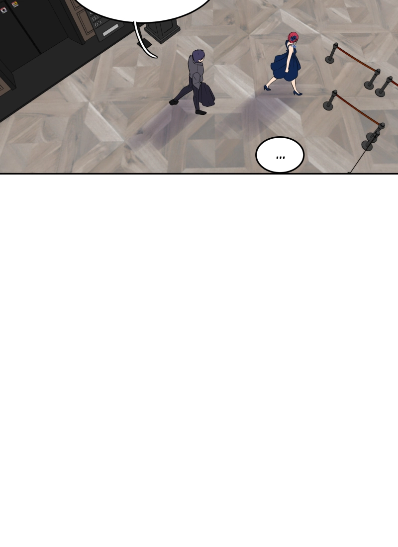 Read Phase 20 chapter 67 image 19 on Lezhin