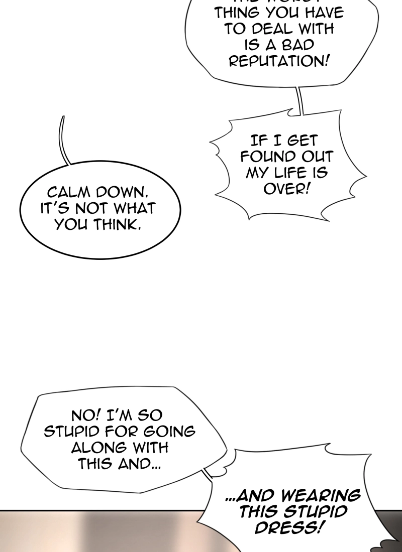 Read Phase 20 chapter 67 image 26 on Lezhin