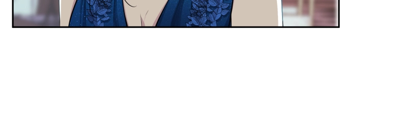 Read Phase 20 chapter 68 image 30 on Lezhin