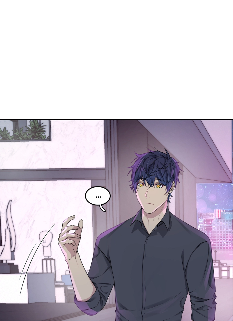 Read Phase 20 chapter 69 image 10 on Lezhin