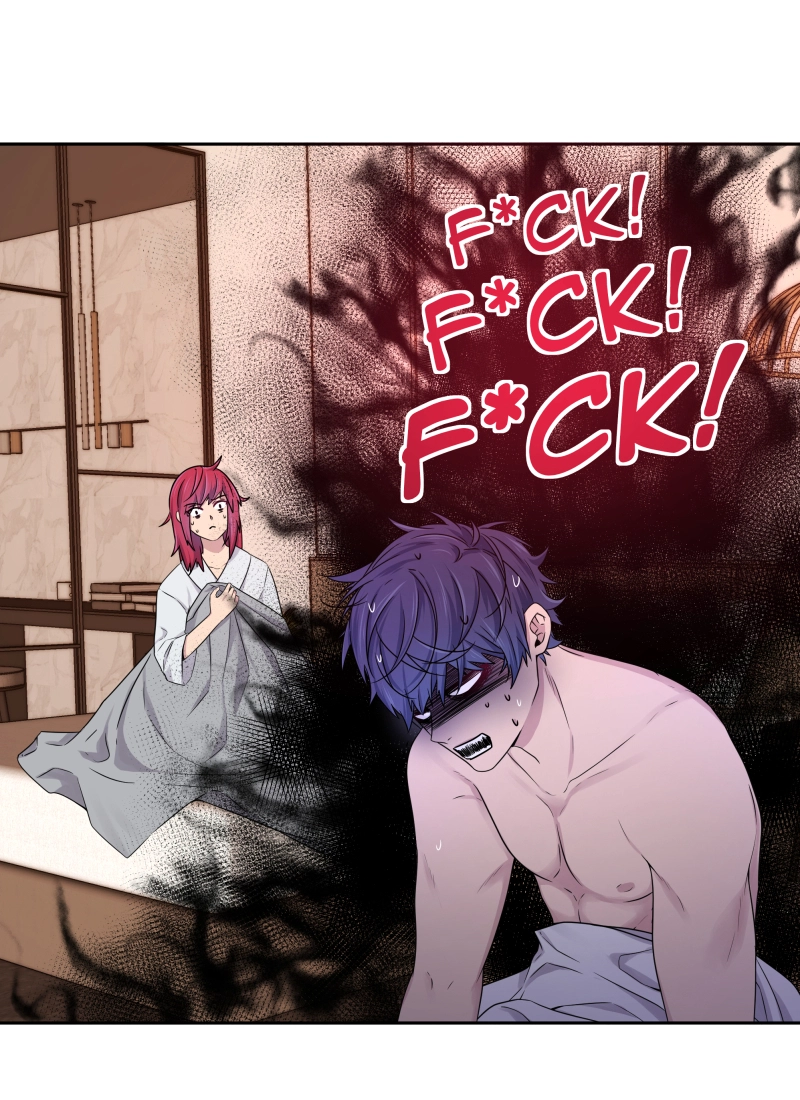 Read Phase 20 chapter 72 image 19 on Lezhin