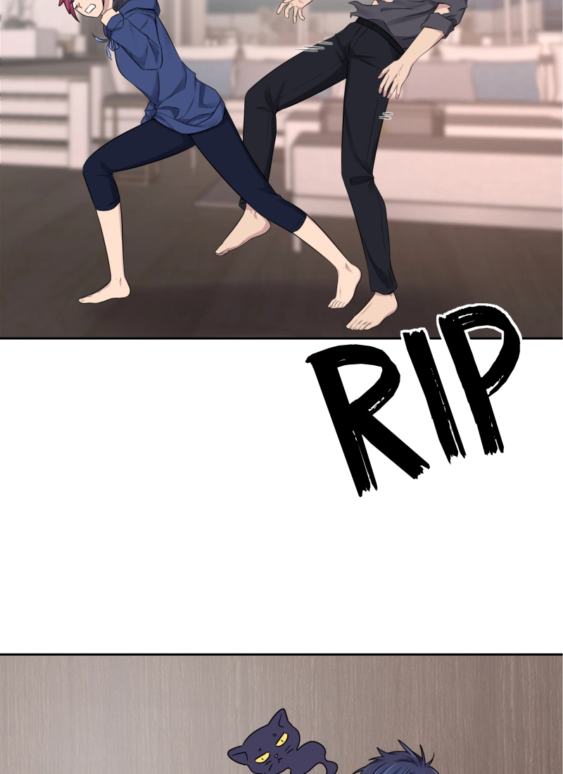 Read Phase 20 chapter 72 image 45 on Lezhin