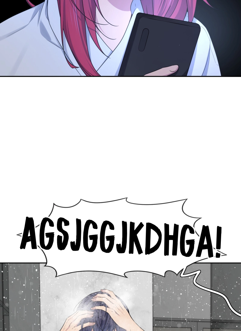 Read Phase 20 chapter 73 image 1 on Lezhin