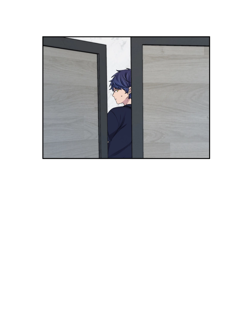 Read Phase 20 chapter 74 image 37 on Lezhin