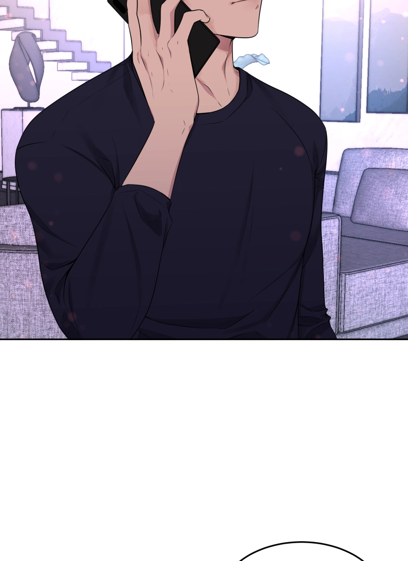Read Phase 20 chapter 74 image 76 on Lezhin