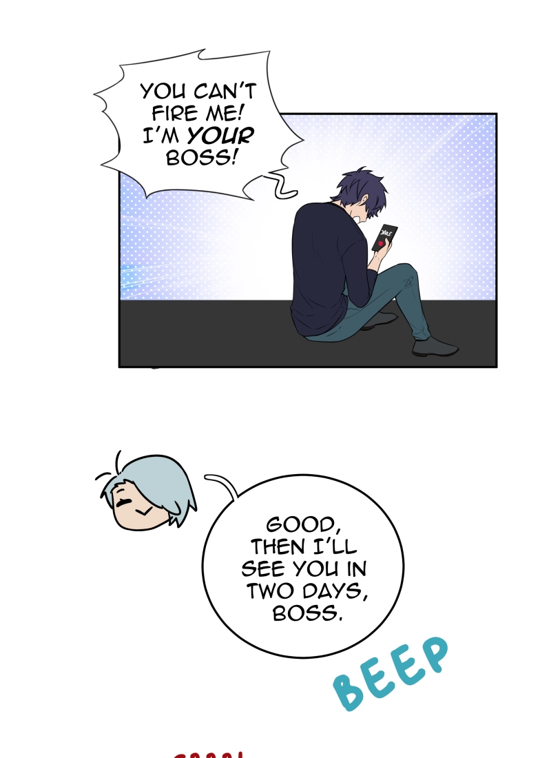 Read Phase 20 chapter 74 image 78 on Lezhin
