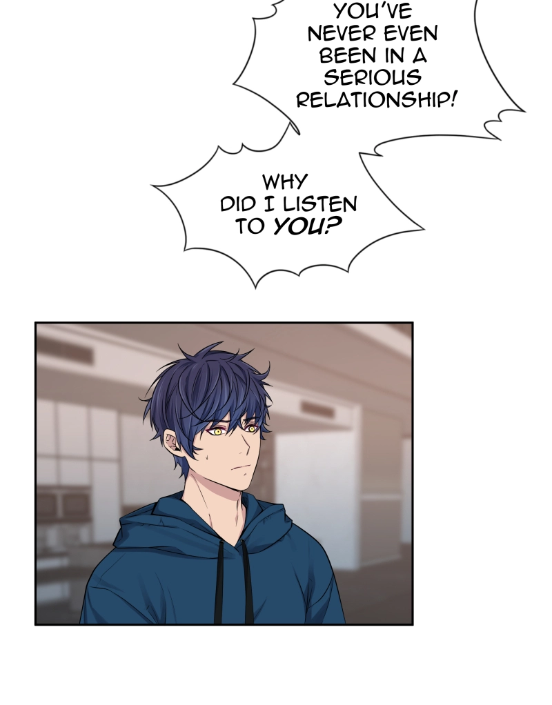Read Phase 20 chapter 74 image 9 on Lezhin