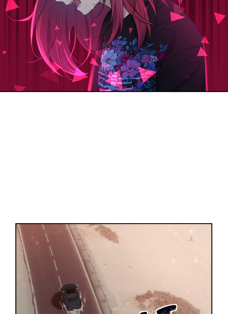 Read Phase 20 chapter 75 image 25 on Lezhin