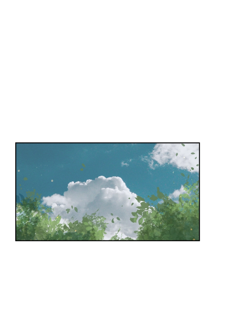 Read Phase 20 chapter 79 image 0 on Lezhin