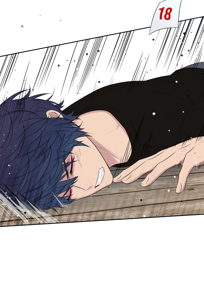 Read Phase 20 chapter 80 image 55 on Lezhin