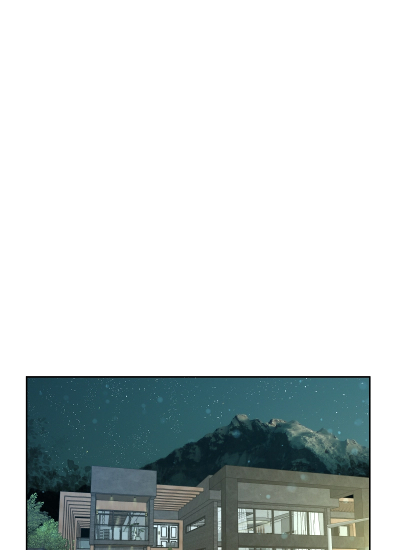 Read Phase 20 chapter 81 image 0 on Lezhin