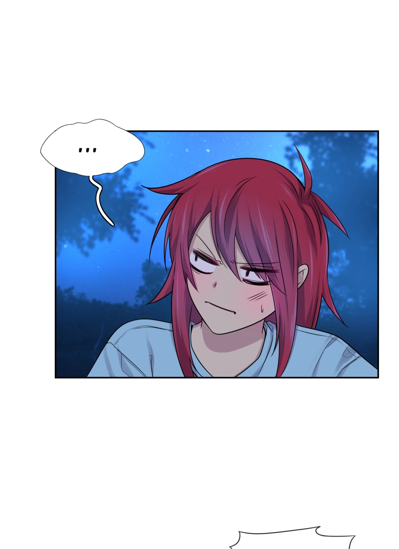 Read Phase 20 chapter 81 image 38 on Lezhin