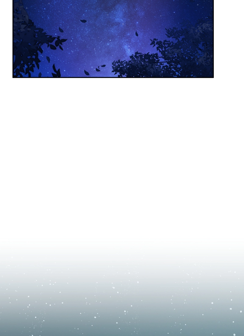 Read Phase 20 chapter 82 image 14 on Lezhin
