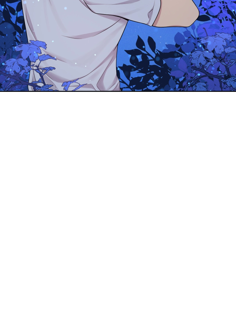 Read Phase 20 chapter 82 image 39 on Lezhin
