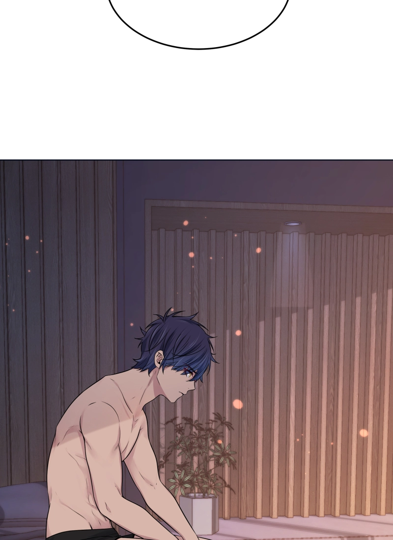 Read Phase 20 chapter 82 image 42 on Lezhin