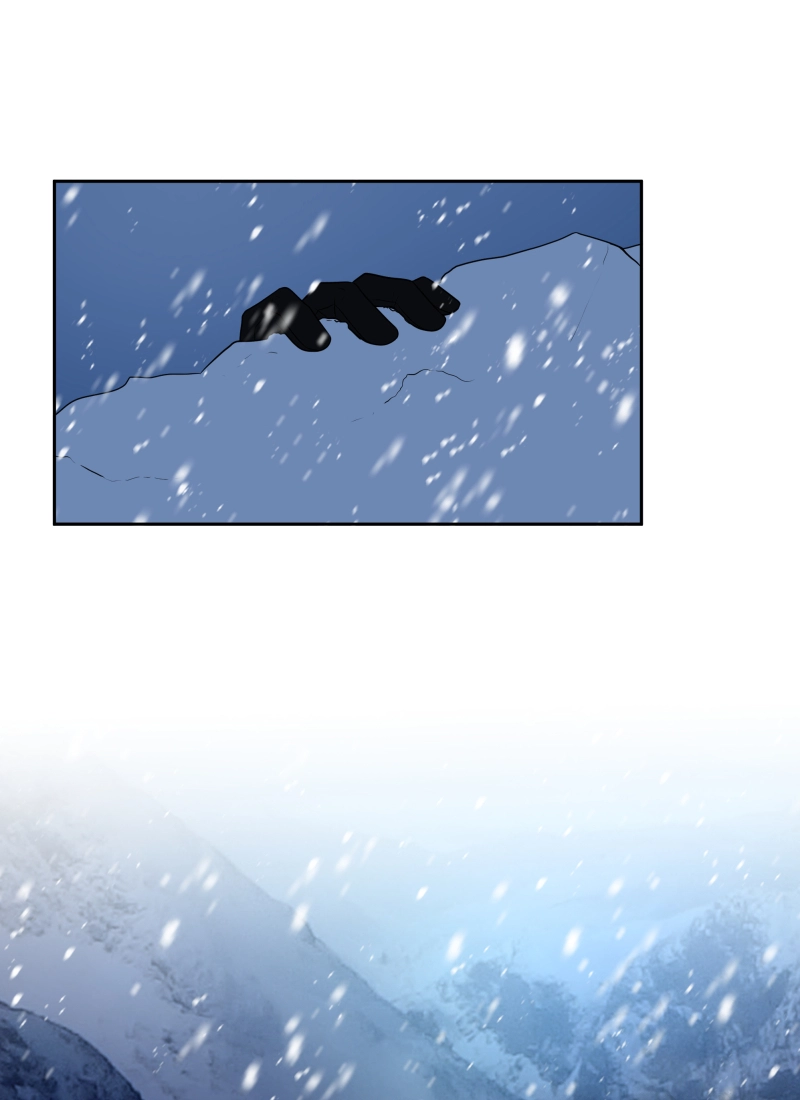 Read Phase 20 chapter 84 image 47 on Lezhin