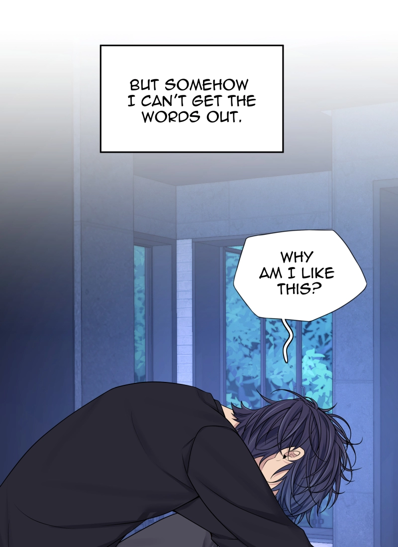 Read Phase 20 chapter 86 image 65 on Lezhin