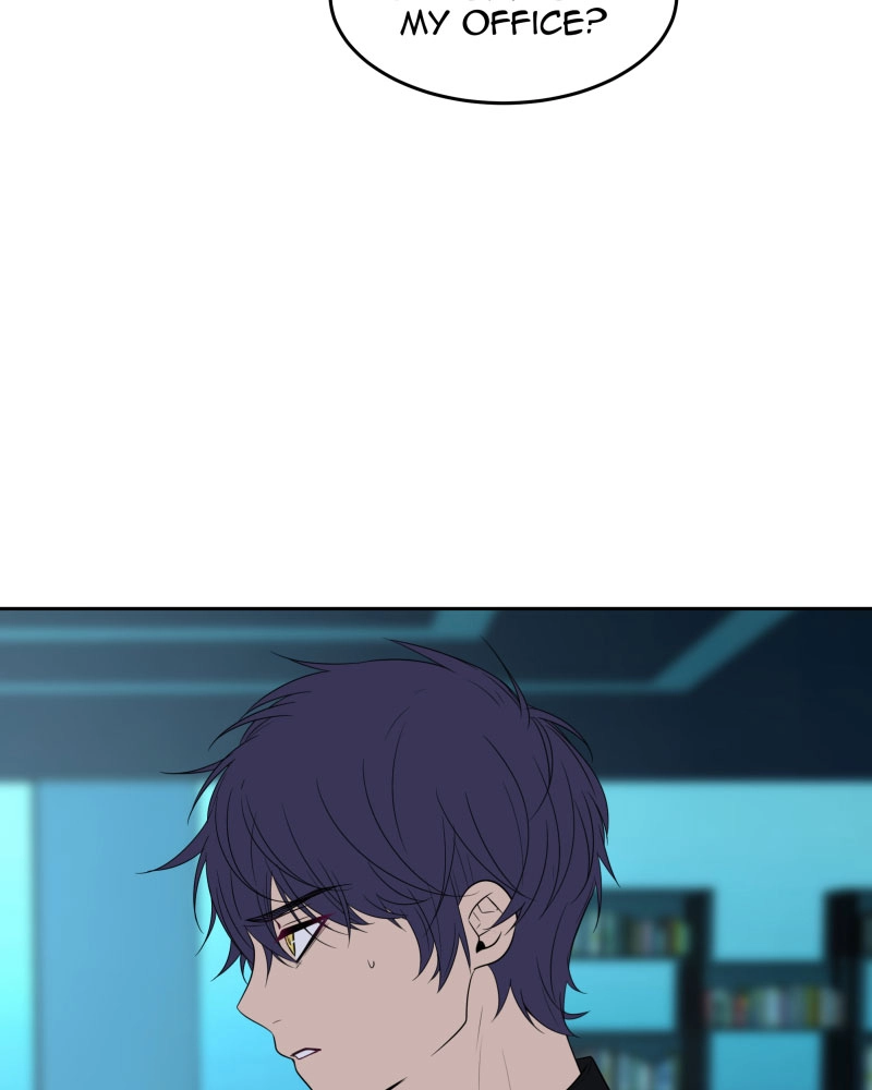 Read Phase 20 chapter 87 image 8 on Lezhin
