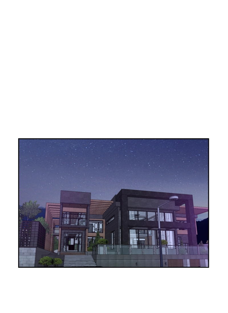 Read Phase 20 chapter 88 image 1 on Lezhin