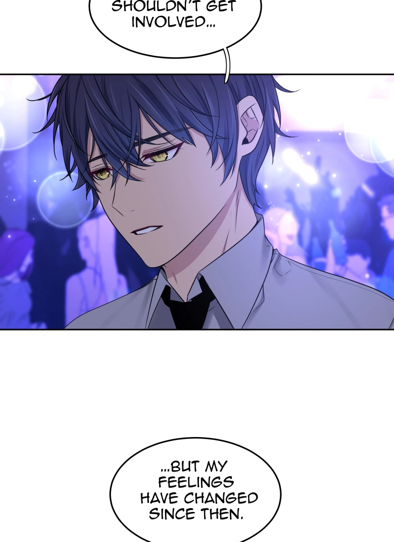 Read Phase 20 chapter 89 image 62 on Lezhin