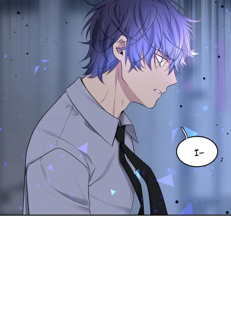 Read Phase 20 chapter 89 image 82 on Lezhin