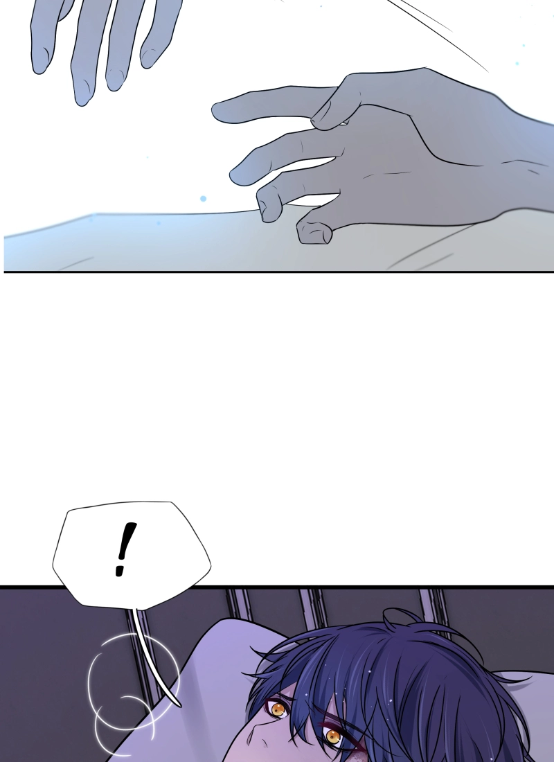 Read Phase 20 chapter 93 image 26 on Lezhin