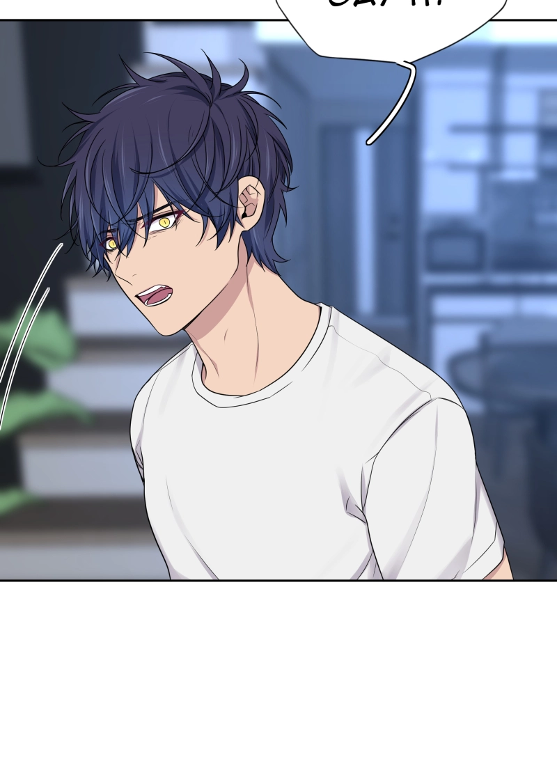 Read Phase 20 chapter 94 image 37 on Lezhin