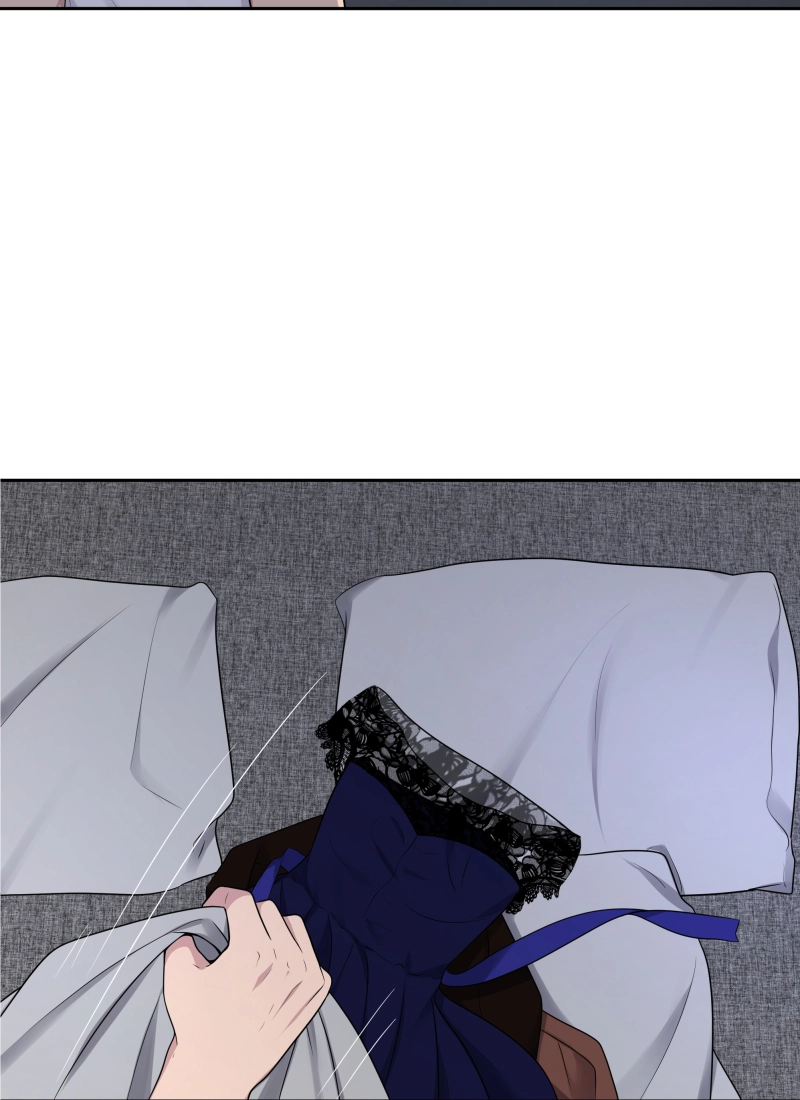 Read Phase 20 chapter 94 image 81 on Lezhin