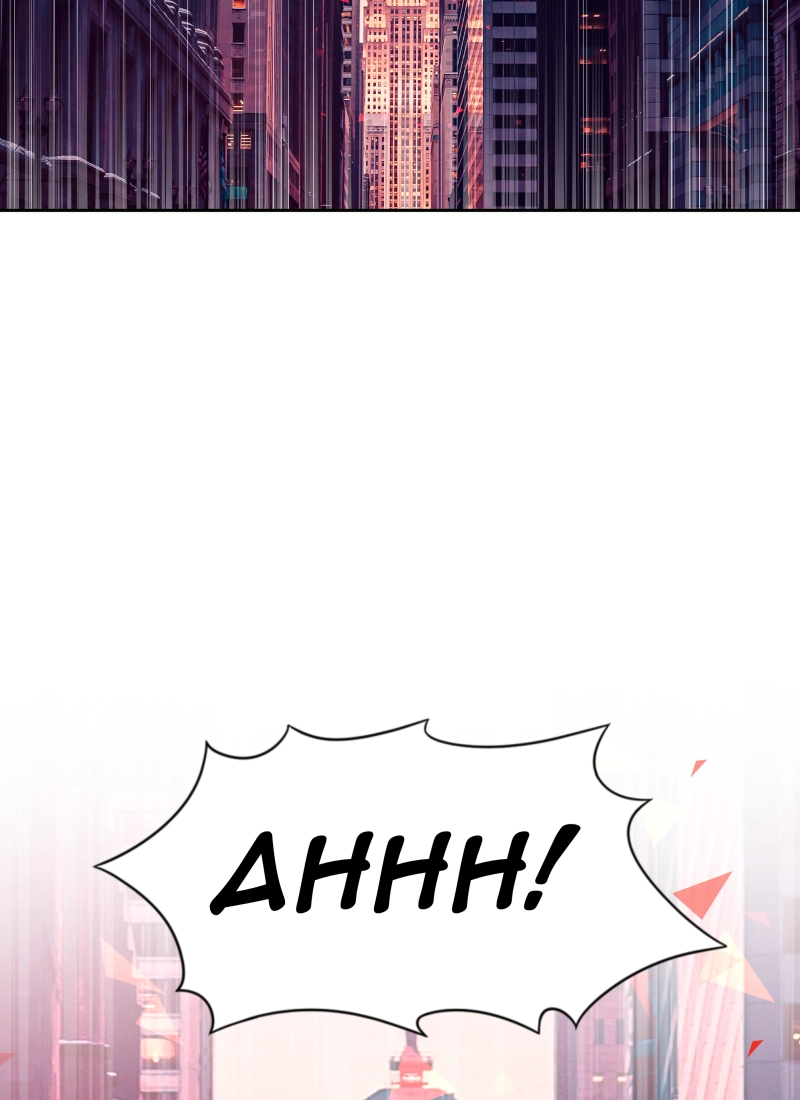 Read Phase 20 chapter 96 image 2 on Lezhin