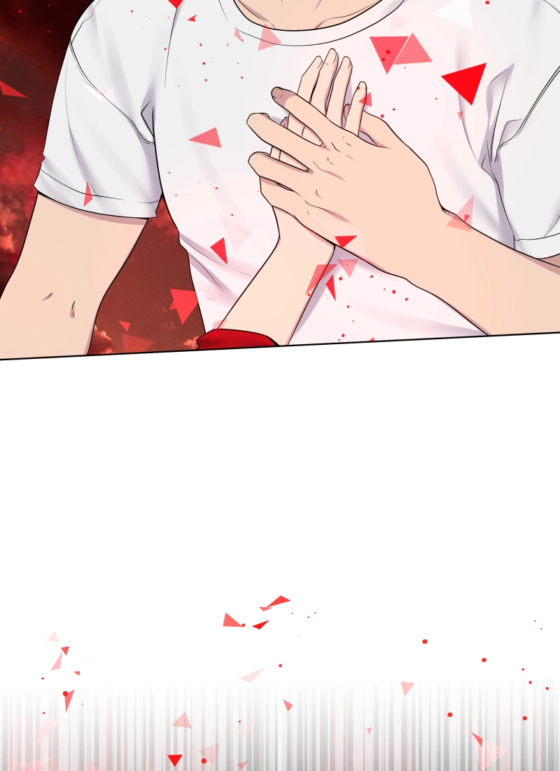 Read Phase 20 chapter 96 image 44 on Lezhin