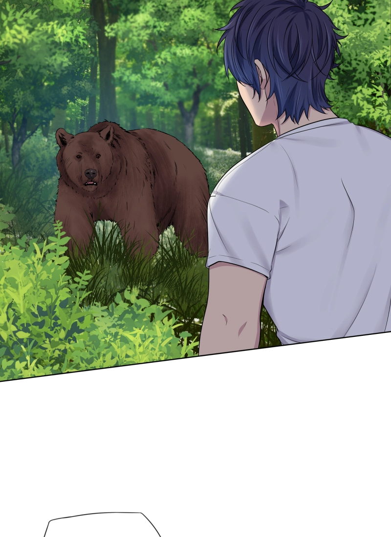 Read Phase 20 chapter 99 image 1 on Lezhin