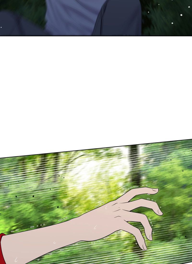 Read Phase 20 chapter 99 image 12 on Lezhin