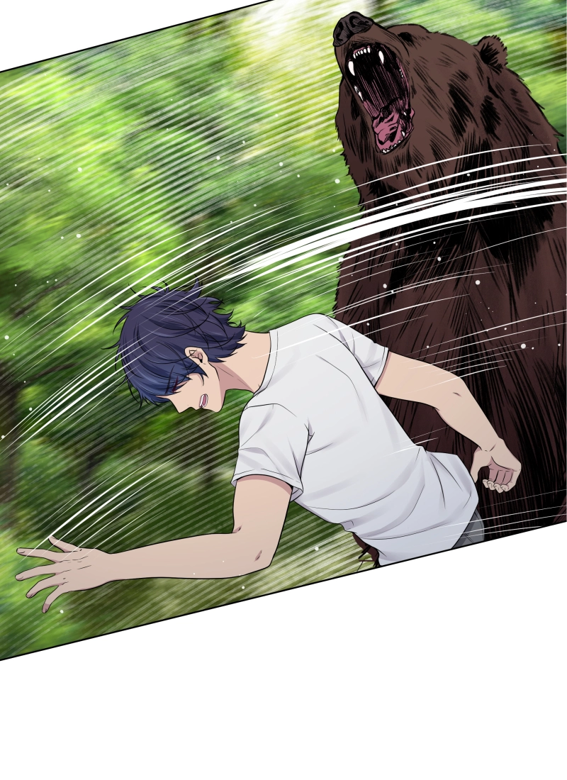 Read Phase 20 chapter 99 image 7 on Lezhin