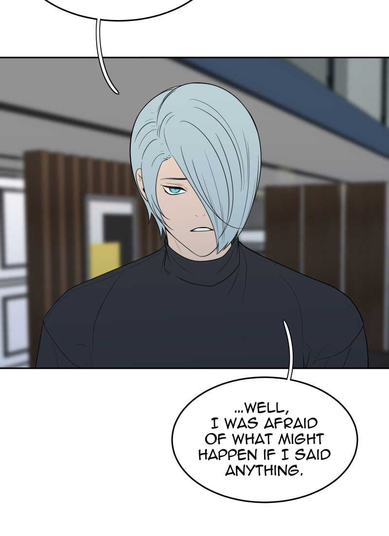 Read Phase 20 chapter 102 image 53 on Lezhin