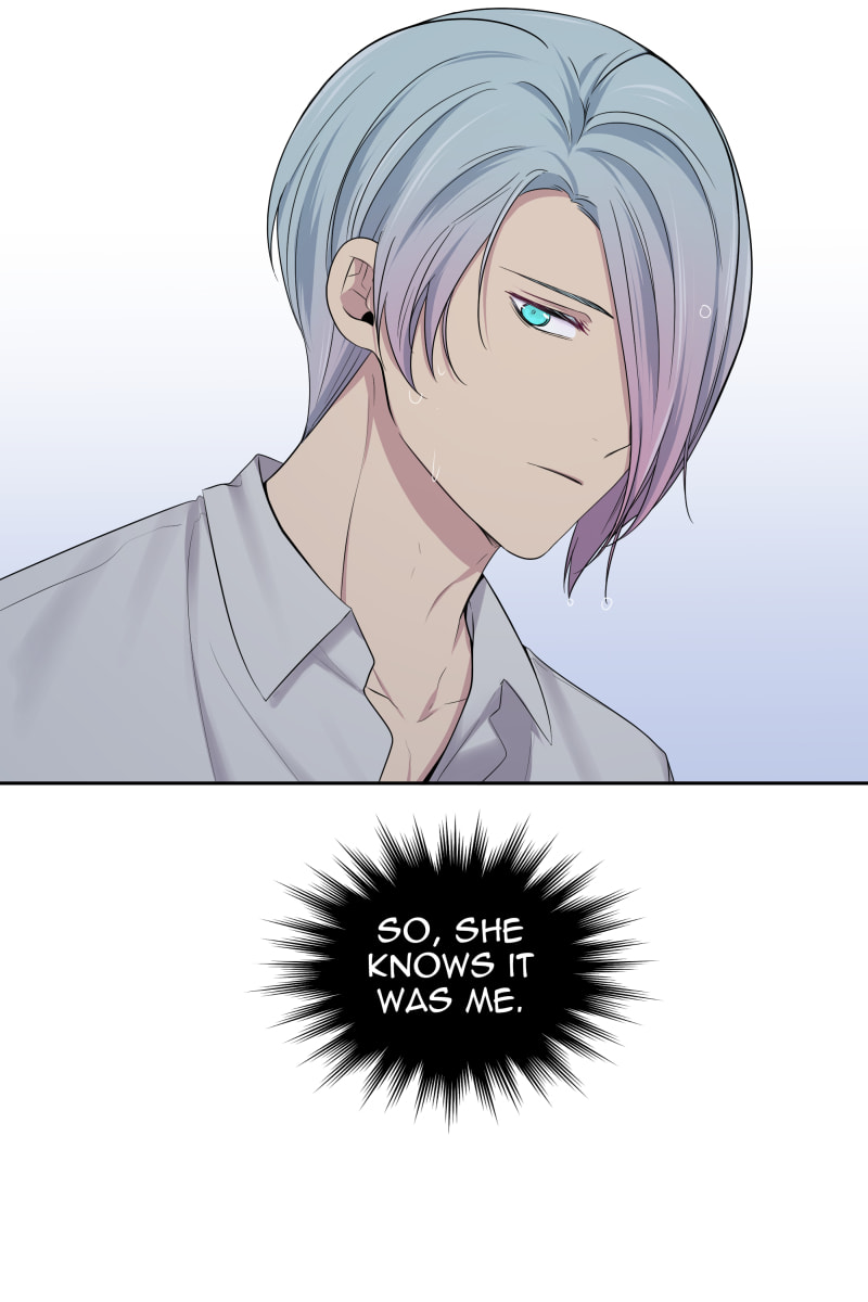 Read Phase 20 chapter 104 image 13 on Lezhin