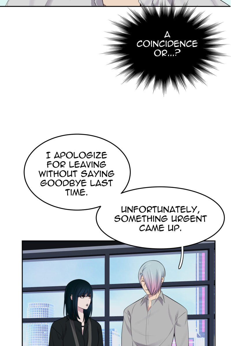 Read Phase 20 chapter 104 image 17 on Lezhin