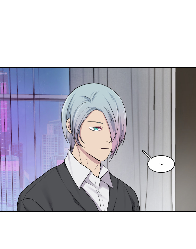 Read Phase 20 chapter 109 image 22 on Lezhin
